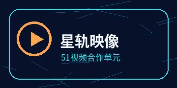 街拍光影