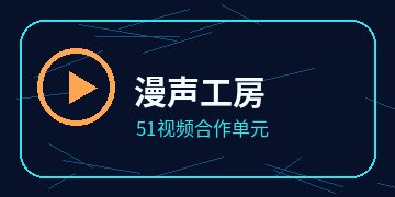 街拍光影